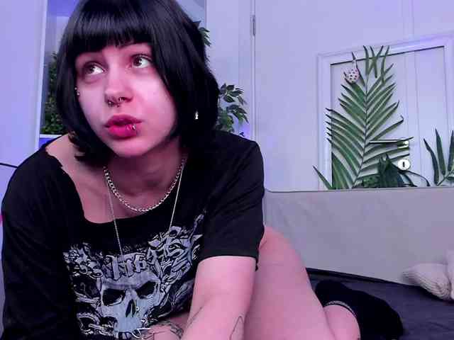 altuha-sgosuslug webcam