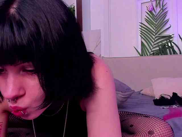 altuha-sgosuslug webcam