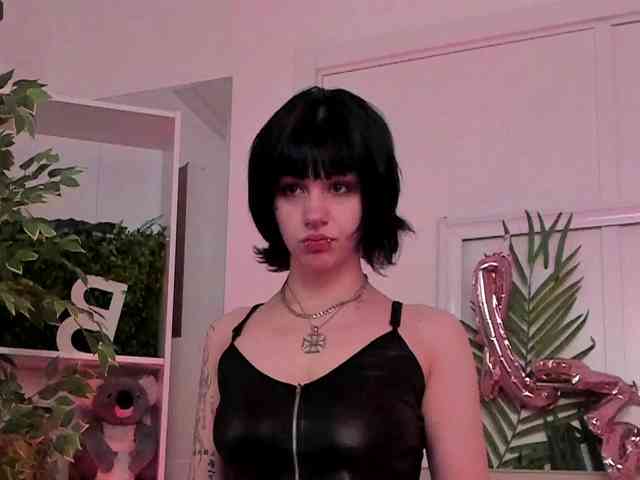 altuha-sgosuslug webcam