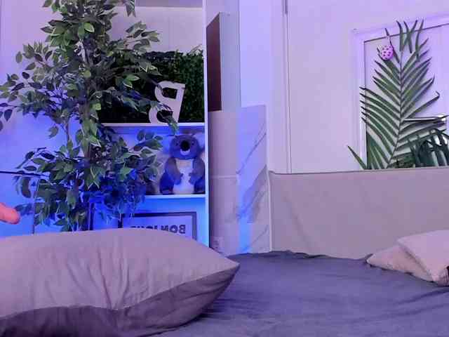 altuha-sgosuslug