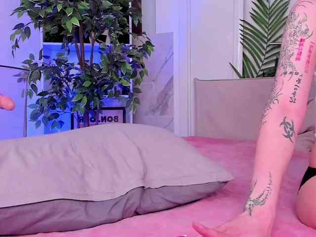 altuha-sgosuslug webcam