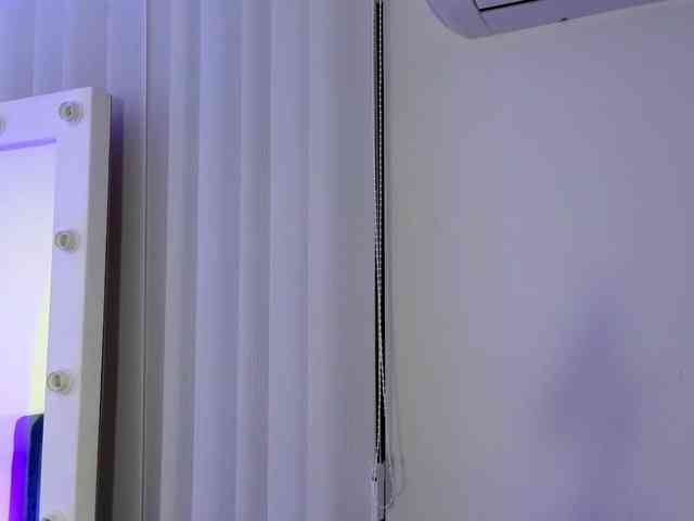 altuha-sgosuslug webcam