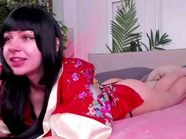 altuha-sgosuslug webcam