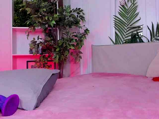 altuha-sgosuslug