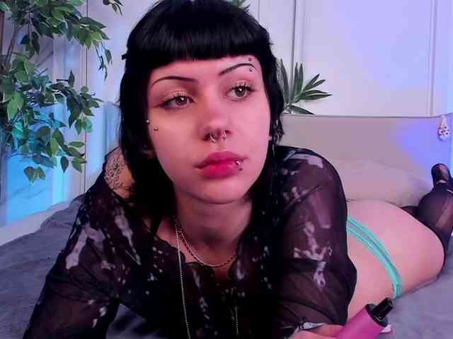 altuha-sgosuslug webcam