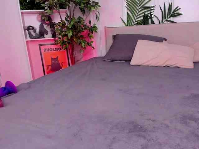 altuha-sgosuslug webcam