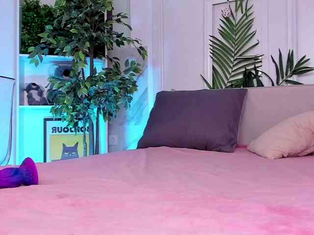 altuha-sgosuslug webcam