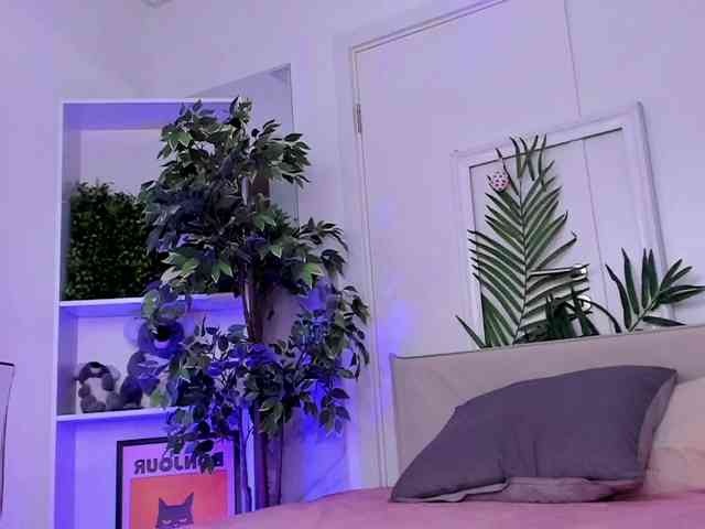 altuha-sgosuslug webcam