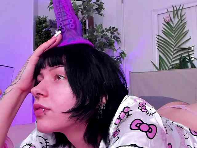 altuha-sgosuslug