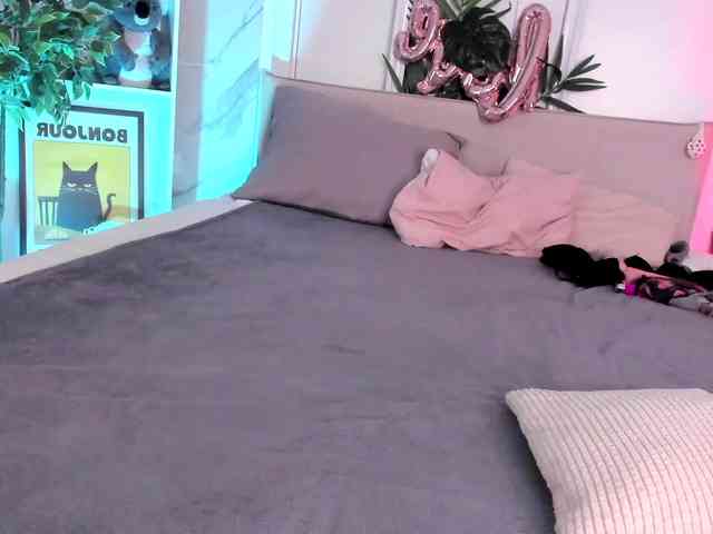 altuha-sgosuslug webcam