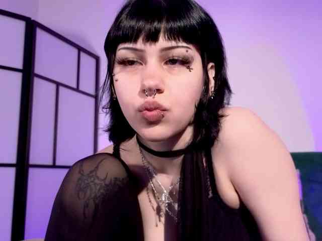 altuha-sgosuslug webcam