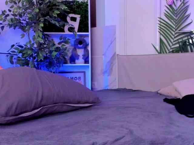 altuha-sgosuslug webcam