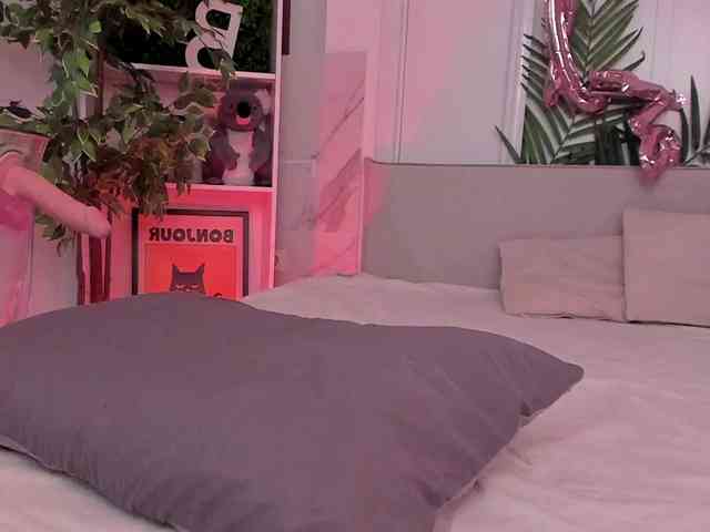 altuha-sgosuslug webcam