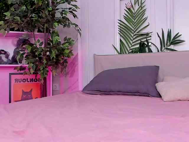 altuha-sgosuslug webcam