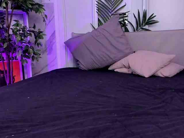 altuha-sgosuslug webcam