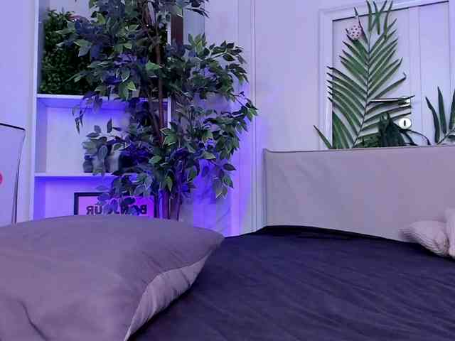 altuha-sgosuslug webcam