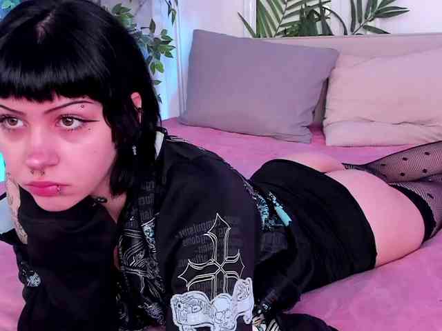 altuha-sgosuslug webcam