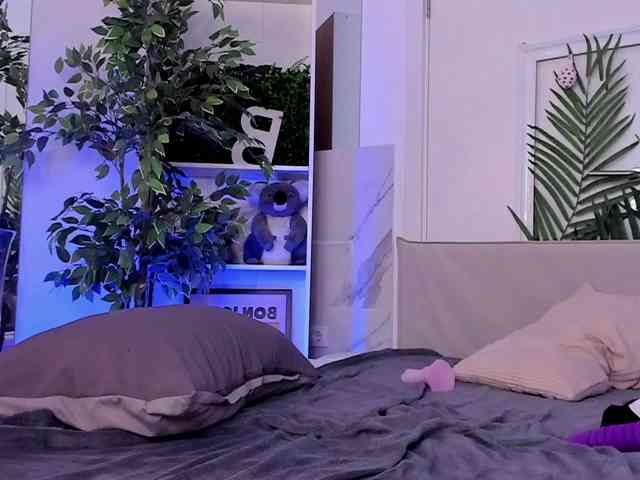 altuha-sgosuslug webcam