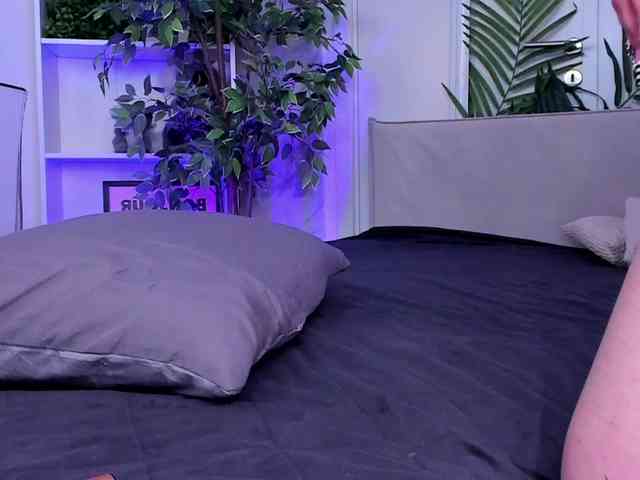 altuha-sgosuslug webcam