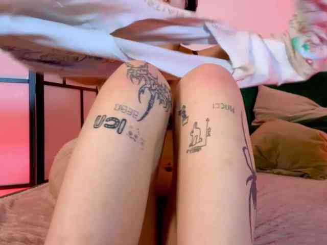altuha-sgosuslug webcam