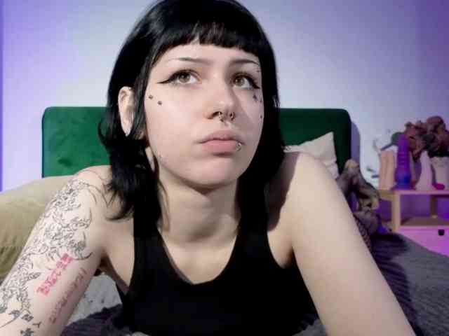 altuha-sgosuslug webcam