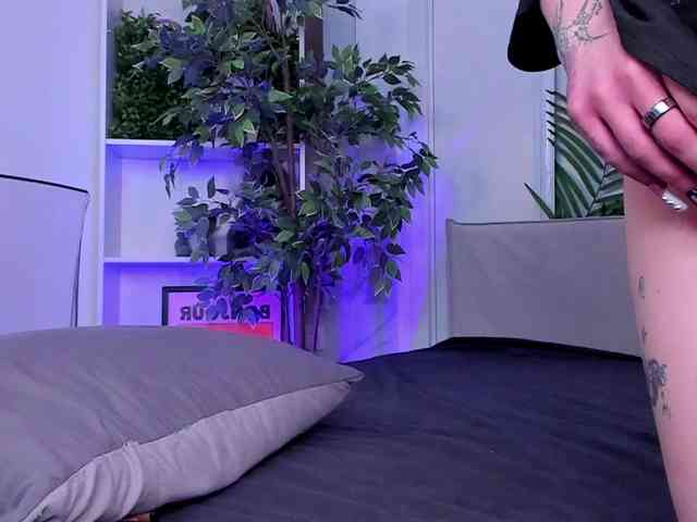 altuha-sgosuslug webcam