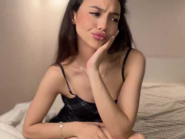 Meangell live cam on BongaCams