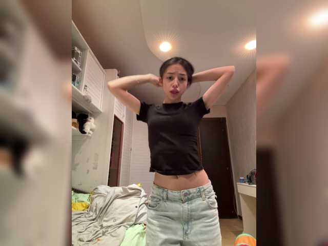 Meangell live cam on BongaCams