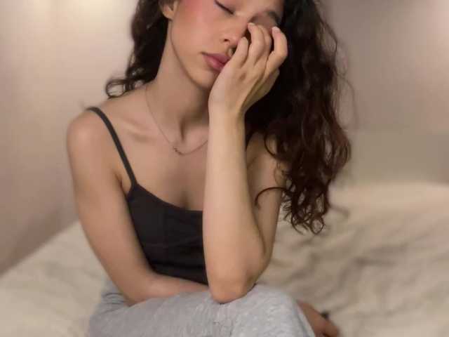 Meangell