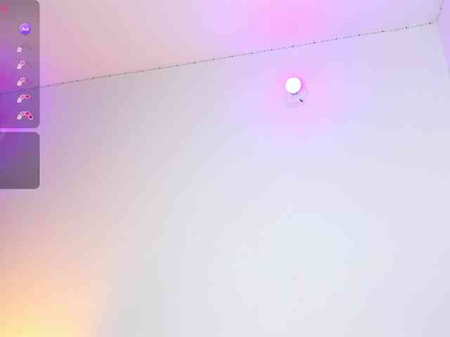 Kaylanee webcam