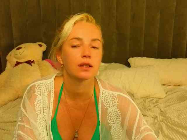 AlaskaSia webcam
