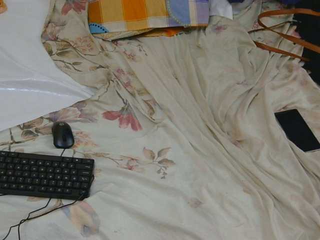 Sexymaurine