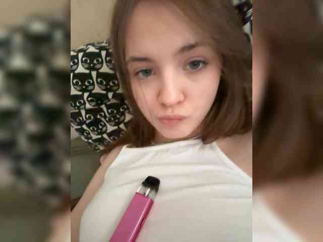 EvaaCute webcam