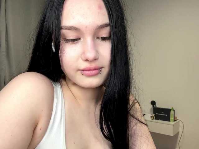 стрип от DiaphanousDream