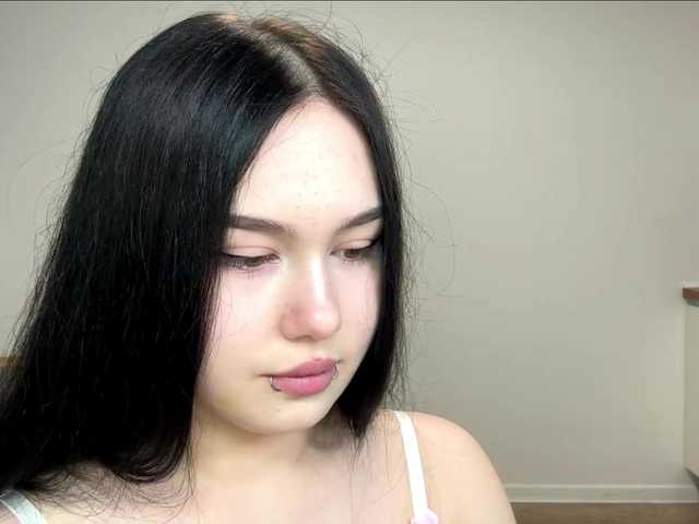 DiaphanousDream live cam on BongaCams
