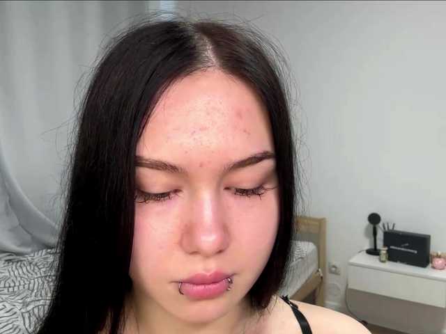 DiaphanousDream live cam on BongaCams