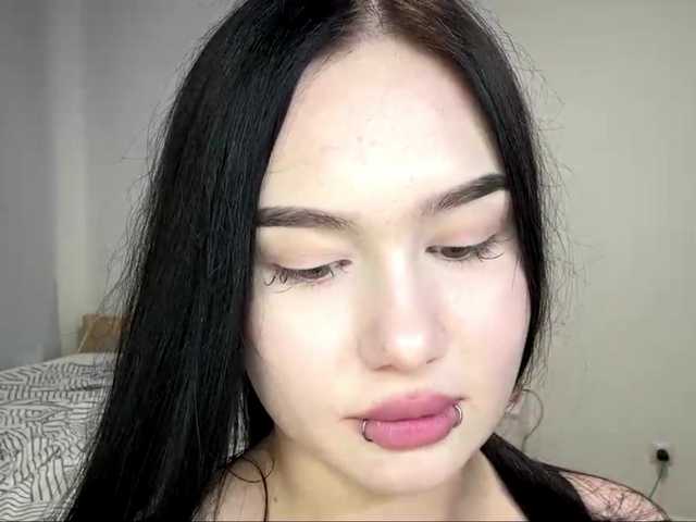 DiaphanousDream live cam on BongaCams