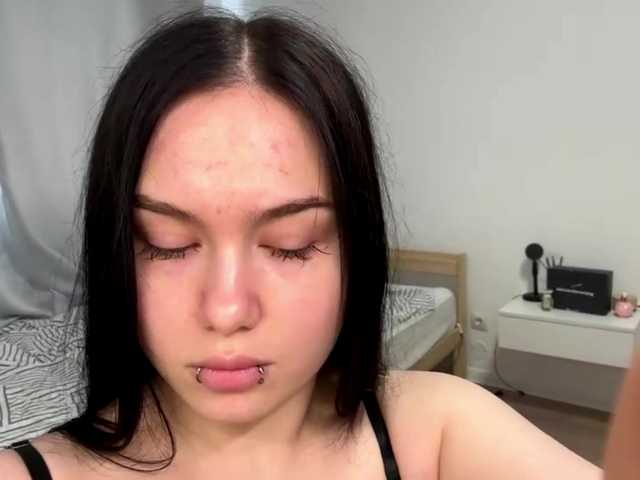 DiaphanousDream live cam on BongaCams