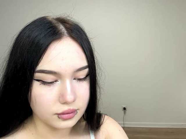 DiaphanousDream live cam on BongaCams