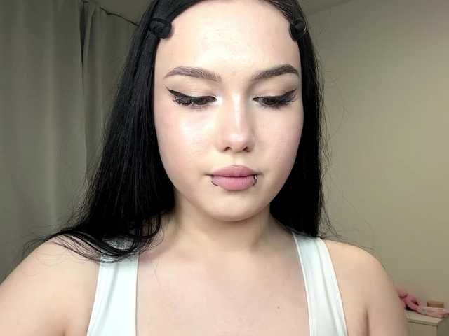  DiaphanousDream chat room