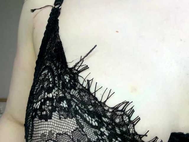 DiaphanousDream live cam on BongaCams