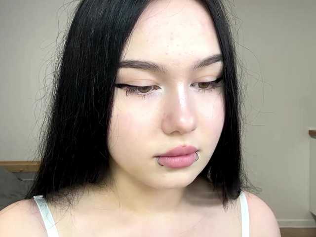 DiaphanousDream live cam on BongaCams