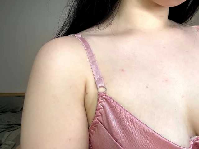DiaphanousDream live cam on BongaCams