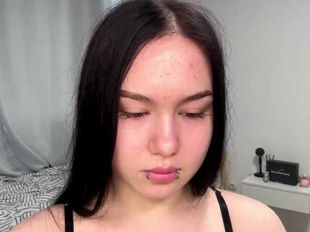 DiaphanousDream live cam on BongaCams