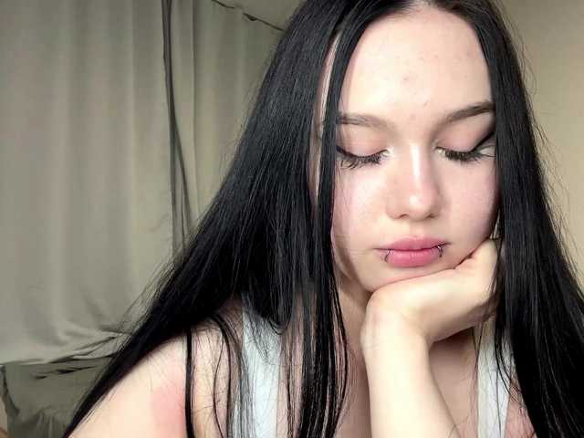 DiaphanousDream chat room