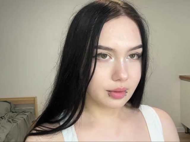 DiaphanousDream live cam on BongaCams