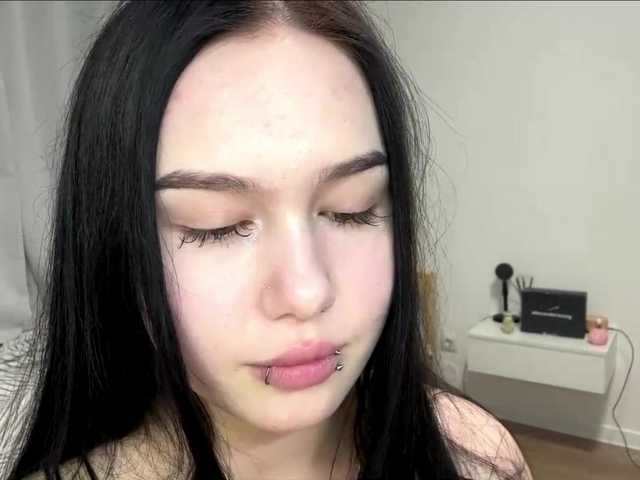 секс DiaphanousDream