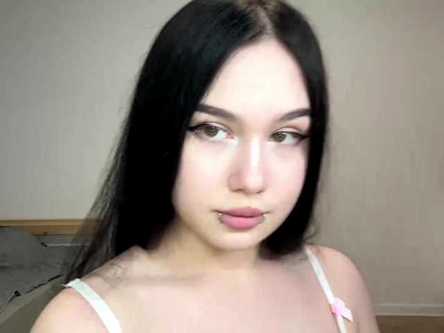 секс с DiaphanousDream