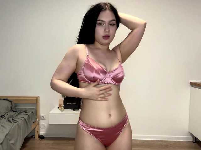 DiaphanousDream live cam on BongaCams