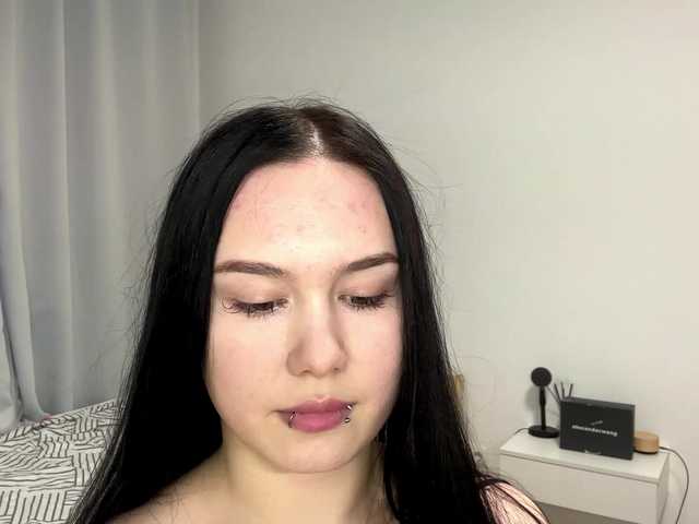 DiaphanousDream live cam on BongaCams